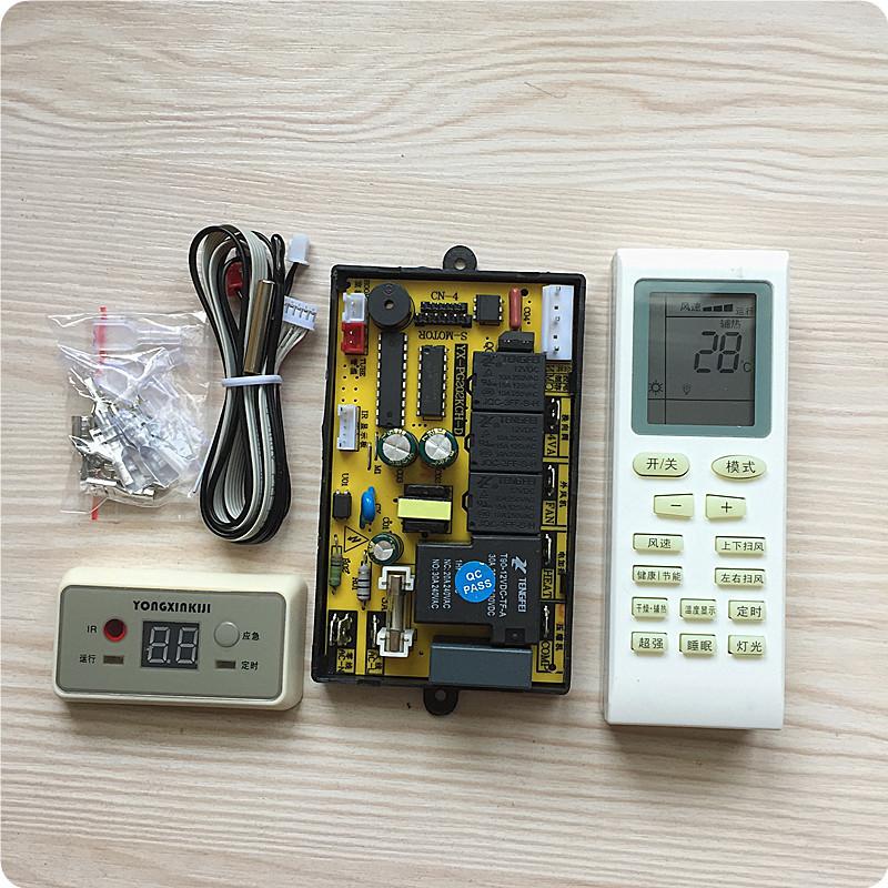 新建文件夹IMG_5522_副本