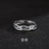 Nova combinação empilhada Wear Ring Masculino Anel Único Moda Personalizado Open Ring Retro Shackle Diamond Ring