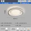 Luminária de teto minimalista italiana para quarto, de alta qualidade, luxo leve, elegante, criativa, de cristal de gelo, redonda, luminária principal para quarto