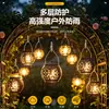 Luces Solares para Exteriores, Luces de Jardín, Luces Decorativas Pequeñas de Moda para Patio, Luces Decorativas, Luces Colgantes, Luces Nocturnas para Patio, Lámparas Colgantes