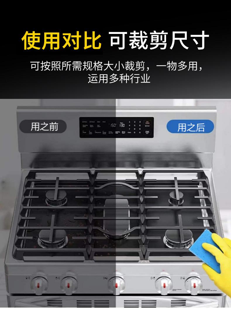 详情_07.jpg