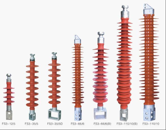 横担复合绝缘子