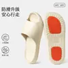 Pantuflas antideslizantes verano pequeñas suaves pastel casa frescas pantuflas mujer silenciosas antideslizantes suela suave pantuflas de pareja hombres