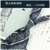 Corbata de Rayas para Hombre Estilo Caballero Británico de 8 cm, Color Caqui Rayado Vintage para Estilo Casual de Negocios y Urbano