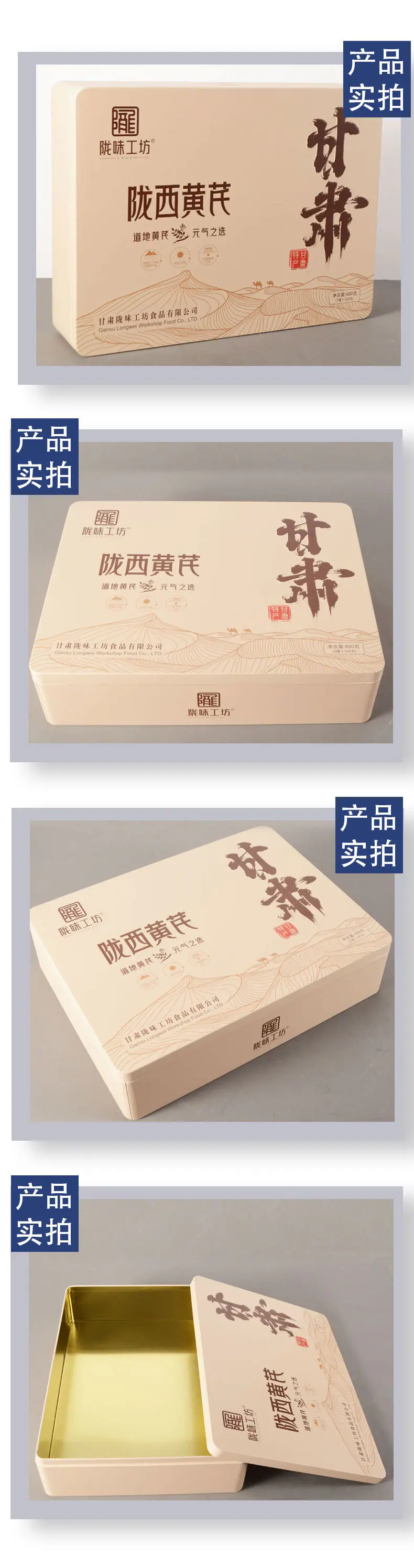 07样品实拍.jpg
