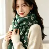 Bufanda de punto nueva de cuatro paneles en color rojo, adecuada tanto para hombres como para mujeres, cálida y versátil para otoño e invierno, perfecta como regalo de Navidad, calentador de cuello de lana