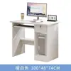 Mesa de Computador Desktop Casa Quarto com Gaveta Impressora Pequena Simples Escritório Mesa de Estudo para Uma Pessoa Tamanho Pequeno Mesa de Computador