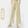 Pantalones deportivos frescos con protección solar, finos, sueltos, con tobillos atados, con pernera ancha y drapeada, ajustados, transpirables, de cintura alta, para fitness y protección solar.