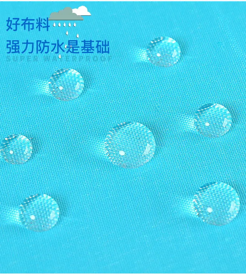 详情图片_04.jpg