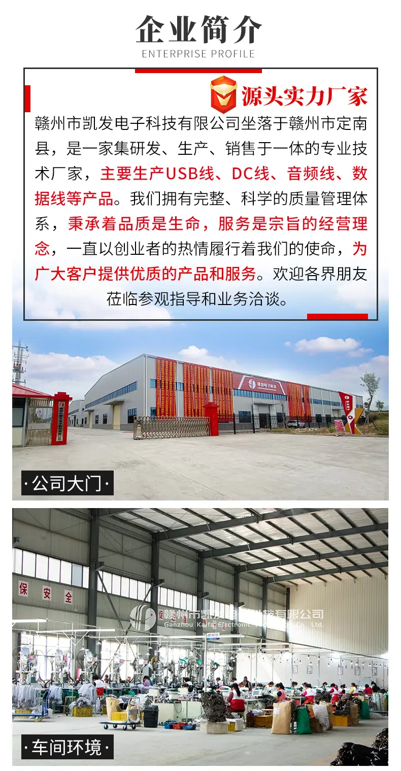 (51)详情页_02.jpg