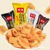 Hongtu Rebanadas de Camote Crujientes de Camote Papas Fritas Empaque Pequeño Granel Una Caja 4 kg