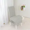Fundas de silla sencillas de terciopelo jacquard para sillas de comedor, fundas para cojines de asiento, fundas de silla a prueba de polvo, fundas elásticas universales para taburetes