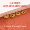 Accesorios de color dorado arena que retienen el color accesorios para joyería diy pulsera de cuentas incrustadas de oro antiguo pulsera tejida con cuentas con cuentas