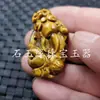 Ojo de Tigre Piedra Guanyin Buda colgante de jade Ojo de Tigre signo zodiacal Dragón paisaje garra de gato colgante collar de jade colgante