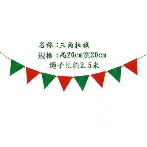 微信图片_20230531115057