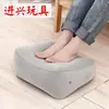Fornecimento spot novo tapete de pé inflável com flocado de PVC tapete de pé para massagem ao ar livre tapete de pé tapete de pé com flocado atacado