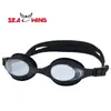 Gafas de natación electrochapadas para jóvenes transfronterizas, silicona de una sola pieza, unisex, alta definición, antivaho, equipo de natación impermeable