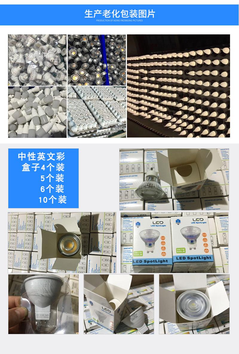 未标题-6_04.jpg