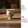 Glaseado de Caramelo Azul y Blanco Rojo Flint Orquídea Mariposa Pintada a Mano Cerámica Taza Maestra Hogar Taza de Té Alta Taza de Té Taza Individual