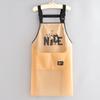 Delantal impermeable de TPU para cocina, resistente al aceite, lavable, con estampado de cintura, ideal para catering, ropa de trabajo acuática especial para mujer.