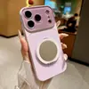 Soporte Giratorio de Espejo Adecuado para Funda de Teléfono iPhone 18 Pro Max, Funda de Cristal Anti-Caída 17 Pro Cobertura Completa 15/16