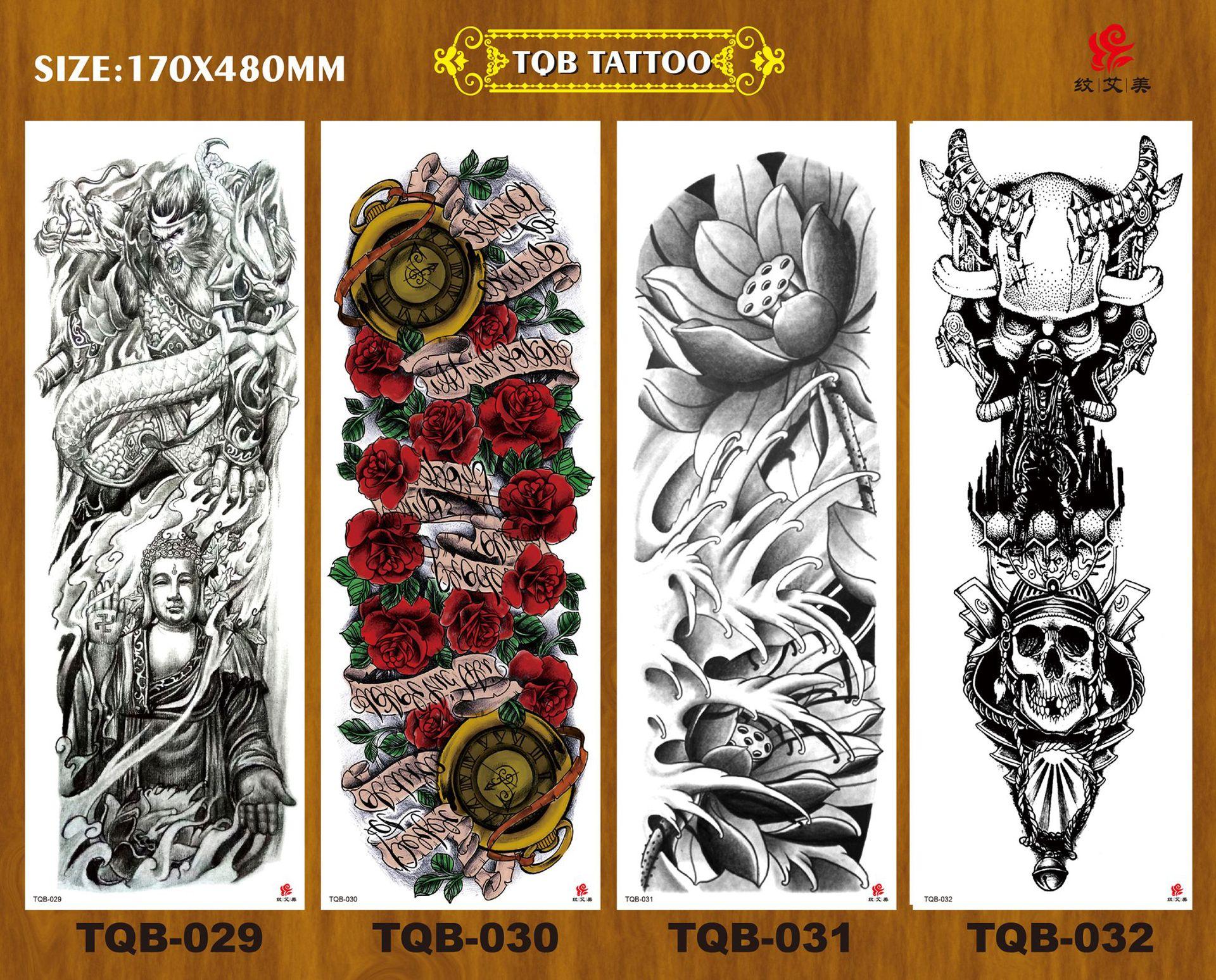 TQB029-032