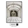 Romance Moderno Minimalista Sala de Estar Pintura Decorativa Arquitetônica Senso de Espaço Mural de Entrada Estilo Italiano Estilo Industrial Pintura de Parede