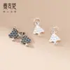 Prata Esterlina S925 Pingente de Moeda de Cobre Árvore de Natal Vintage Acessórios de Material de Corda Trançada DIY para Pulseira Artesanal S1156