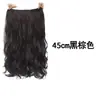 Peruca Extensões de Cabelo Femininas Cabelo Longo Cacheado Peruca de Uma Peça Cinco Clipes em U Onda Grande Invisível Natural Sem Marcas Peça de Cabelo