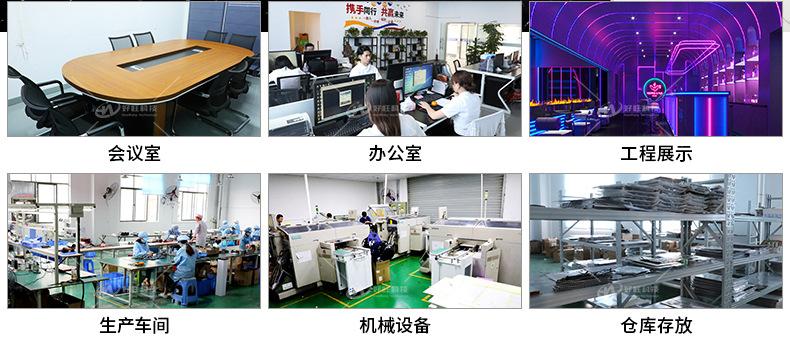 详情页_19.jpg