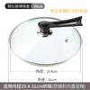 Tapa de olla tapa de hogar transparente vidrio templado resistente al calor vaporera tapa de olla para cocinar acero inoxidable redonda tapa de olla para sopa múltiple