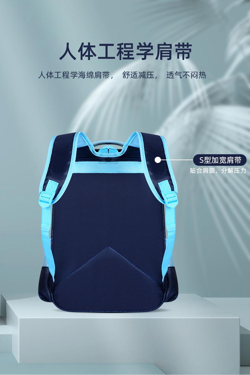 整体_03.jpg