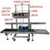Máquina Selladora Neumática Totalmente Automática, Máquina Empacadora de Bolsas de Malla, Bolsas Tejidas, Máquina de Hebillas para Bolsas de Plástico, Máquina Clavadora de Aluminio Vertical, Máquina Atadora