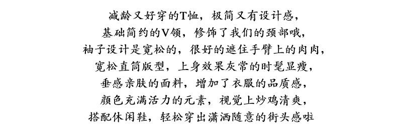 2_O1CN01wGdiQe246gVRExCag_!!22