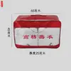 Bolsa de embalaje para sudario Bolsa para sudario mediana de siete piezas bolsa de embalaje de cuadros rojos fábrica mayorista suministros funerarios al por mayor