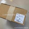 2711P-T10C4B8 Módulo Rockwell Ab Nuevo en Stock, Negociación de Precio Real de Suministro