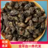 Ostras Secas, Ostras Secas, Ostras Secas, Ostras Secas ao Sol Recém-Colhidas pelos Pescadores, Ostras Secas para Mingau e Sopa, Frescas, Doces, Gordurosas, Perfumadas e Deliciosas