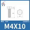 Tornillo de hexágono exterior de nylon Lianyang perno de plástico tornillo de nylon cabeza de lenteja tornillo de hexágono exterior tornillo aislante de hexágono exterior Blanco