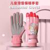 Nuevos Guantes de Esquí de Invierno para Niños con Terciopelo Plus Engrosados Impermeables Cálidos Guantes con Pantalla Táctil Dibujos Animados Antideslizantes para Hombres y Mujeres