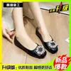 Zapatos de tacón bajo cuadrado de cuero suave negro para mujer para el trabajo, versátiles y cómodos zapatos de trabajo de verano con tacón bajo grueso