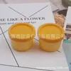 50g Caixa de Embalagem Amarela Cilíndrica Reta Frasco de Creme Caixa de Subembalagem para Máscara de Lama Caixa DIY para Cuidados com a Pele Frasco de Subembalagem Frasco Reto de PP