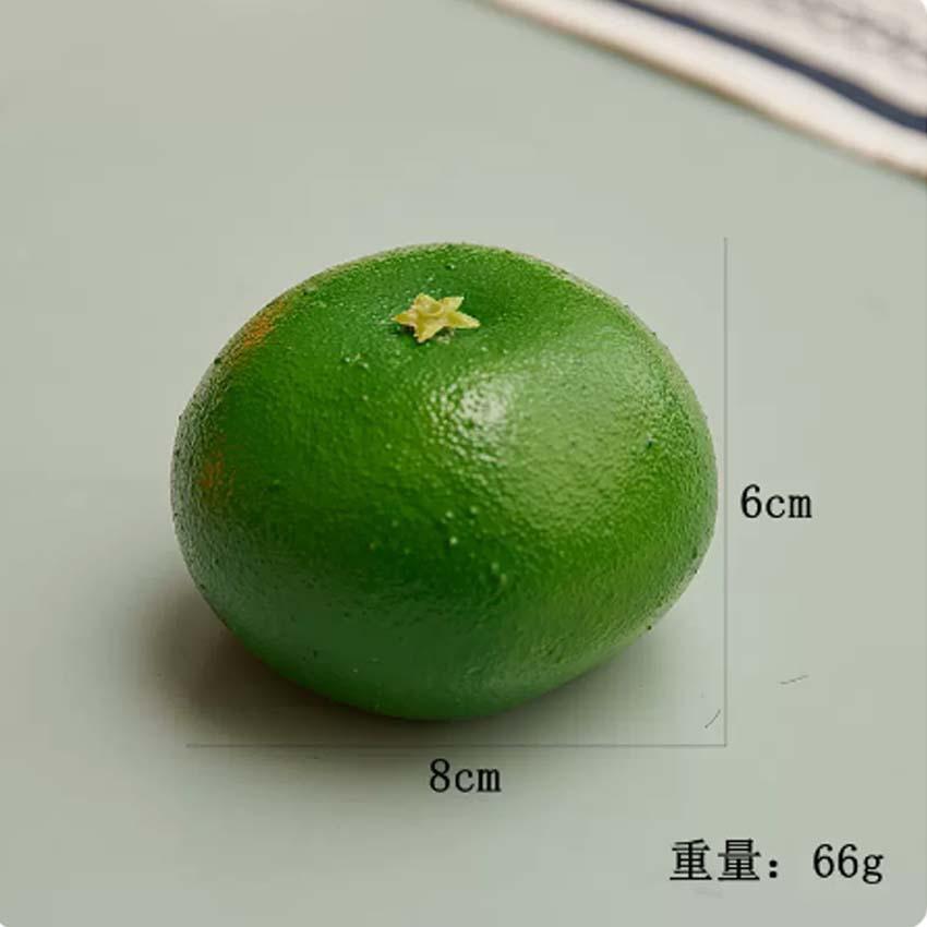 青桔子一个
