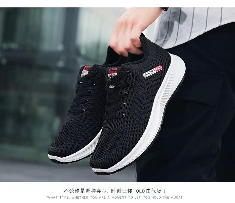图片_20211207131246