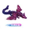 Adornos de dragón impresos en 3D. Impresión 3D. Dragón de cristal volador. Regalo de huevo de dragón transfronterizo. Dragón chino. Juguetes hechos a mano. Dragón de cristal.