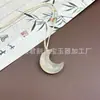Colgante de Ojo de Gato Estrella y Luna Lindo y Etéreo, Colgante de Ojo de Gato y Jade Durazno Estilo Nicho, Popular en Zonas Turísticas