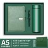 Cuaderno de negocios A5, caja de regalo, personalizado, de alta calidad, para oficina, regalo para reuniones anuales empresariales.