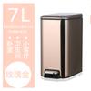 Lixeira de Aço Inoxidável Doméstica para Banheiro com Tampa Fenda Estreita Abertura e Fechamento por Pedal Coberta Vaso Sanitário Pequena Retangular Operada por Pedal