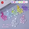Llavero de Corazón Plano de Resina Multicolor Colgante Hueco de Aleación para Pareja Colgante de Cuentas con Hebilla Dulce Multicolor Venta al por Mayor