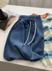 Jeans Casuales de Pierna Recta, Ajuste Relajado, Lyocell Tencel Azul Oscuro para Mujer, Primavera y Verano, Caída Suave, Adelgazantes, de Cintura Alta, con Cordón