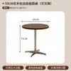 Restaurante Estilo Coreano, Restaurante Occidental, Mesa de Comedor de Pizarra de Madera Maciza, Cafetería Popular, Juego de Mesa y Sillas para Tienda de Té de Leche y Panadería